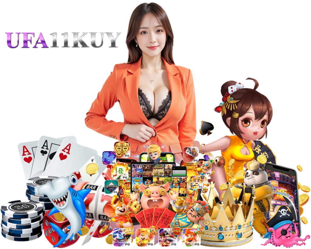 UFA11K ทางเข้า