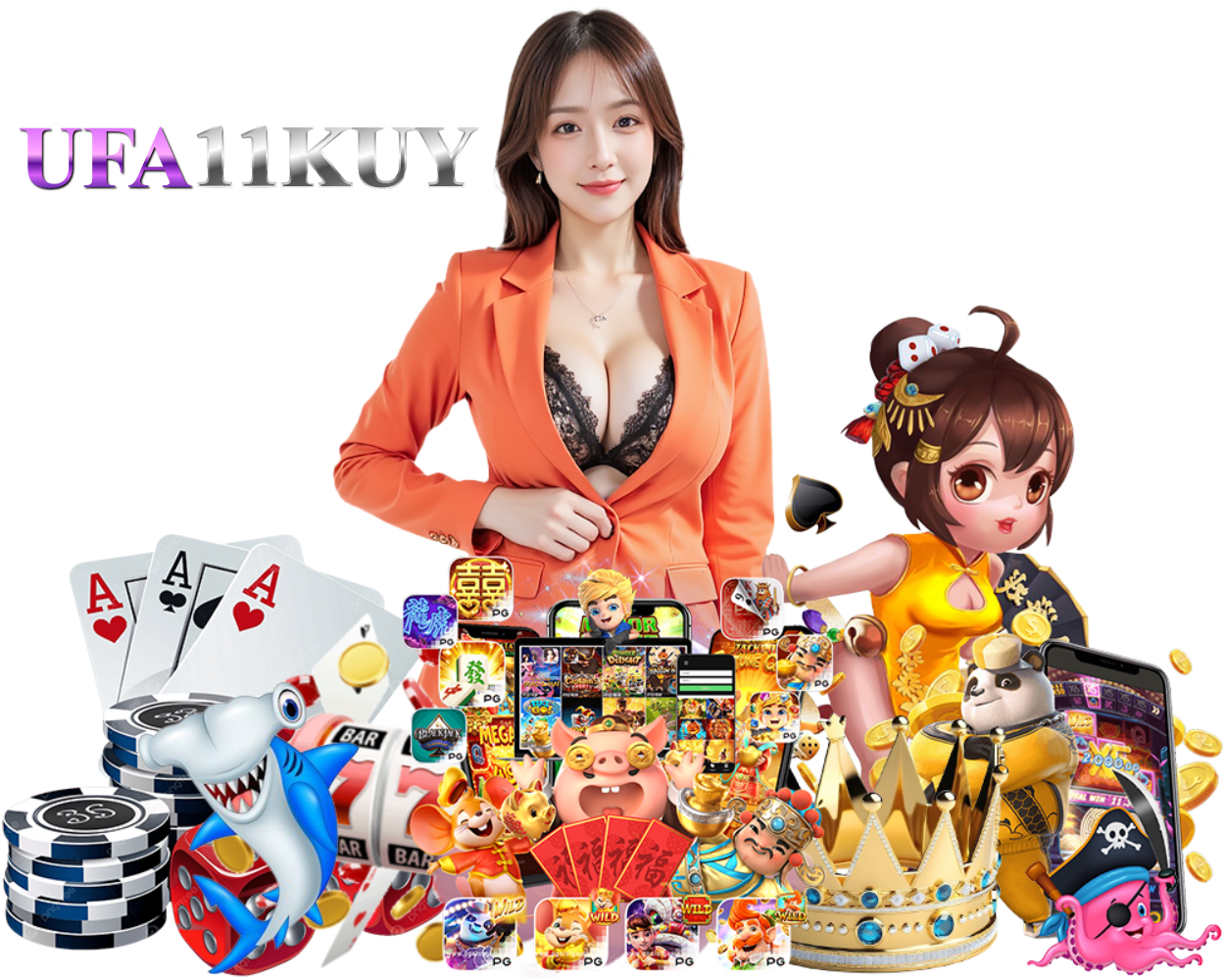 UFA11K ทางเข้า